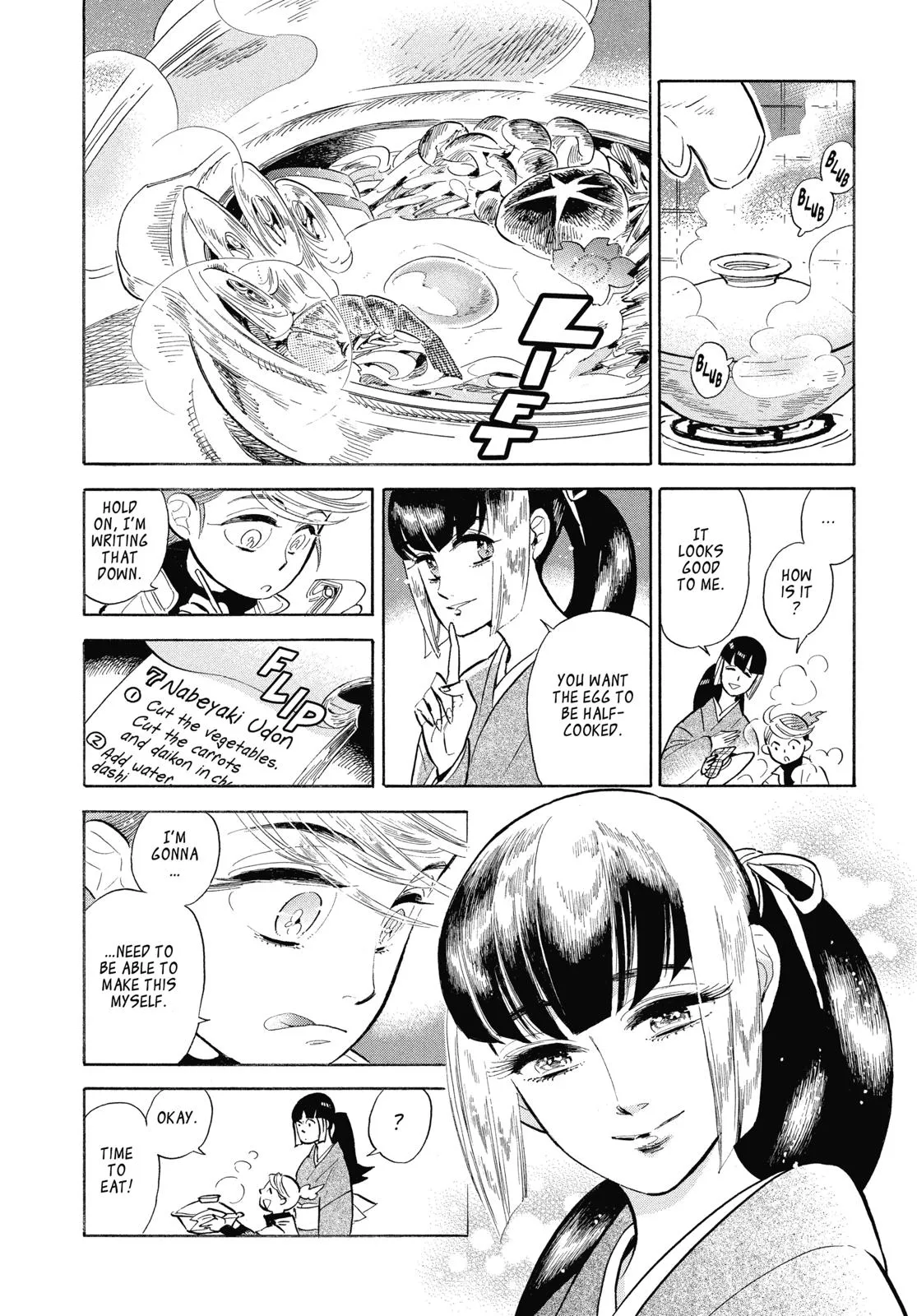 Read Ran and the Gray World (en) Manga Online