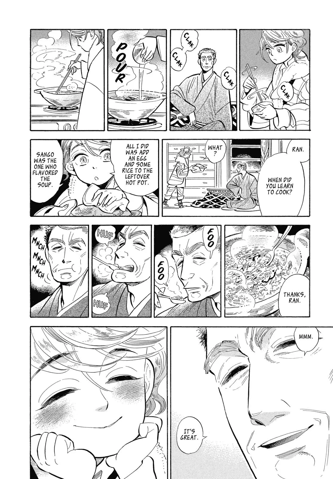 Read Ran and the Gray World (en) Manga Online