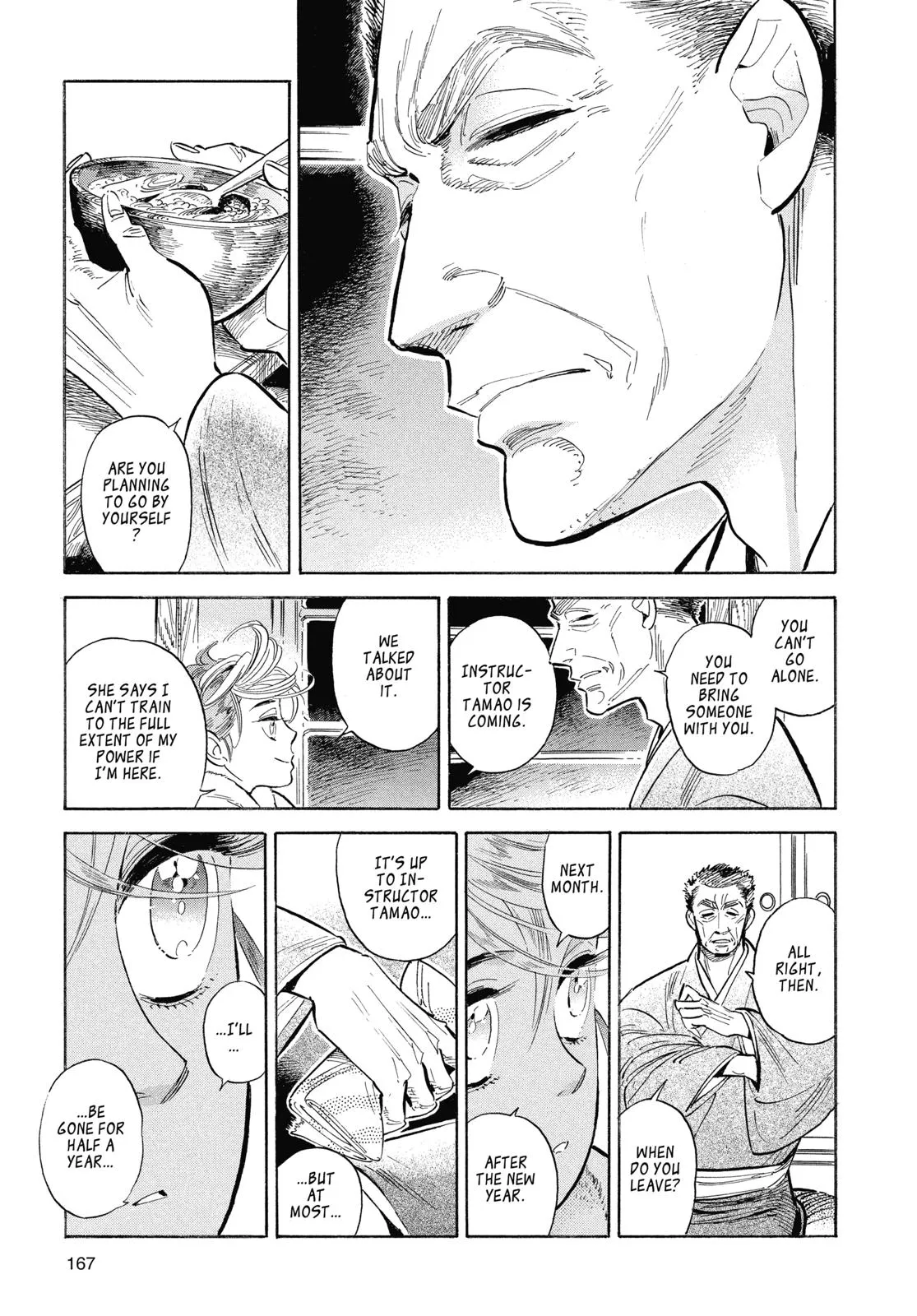 Read Ran and the Gray World (en) Manga Online