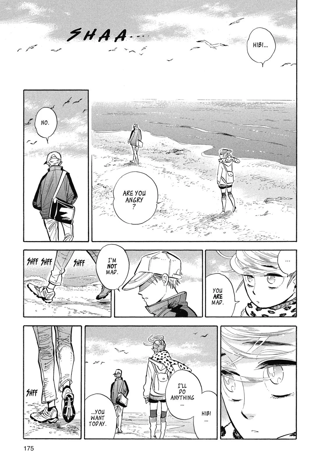 Read Ran and the Gray World (en) Manga Online