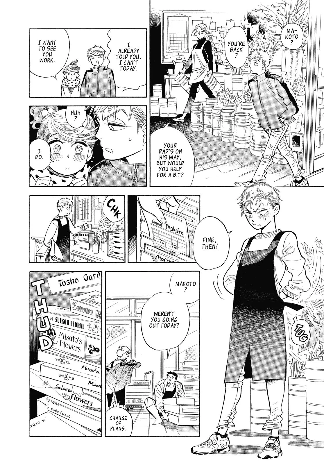 Read Ran and the Gray World (en) Manga Online