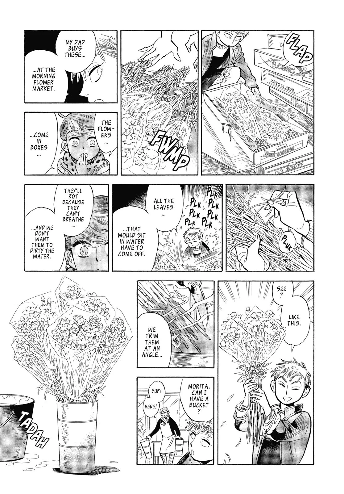 Read Ran and the Gray World (en) Manga Online