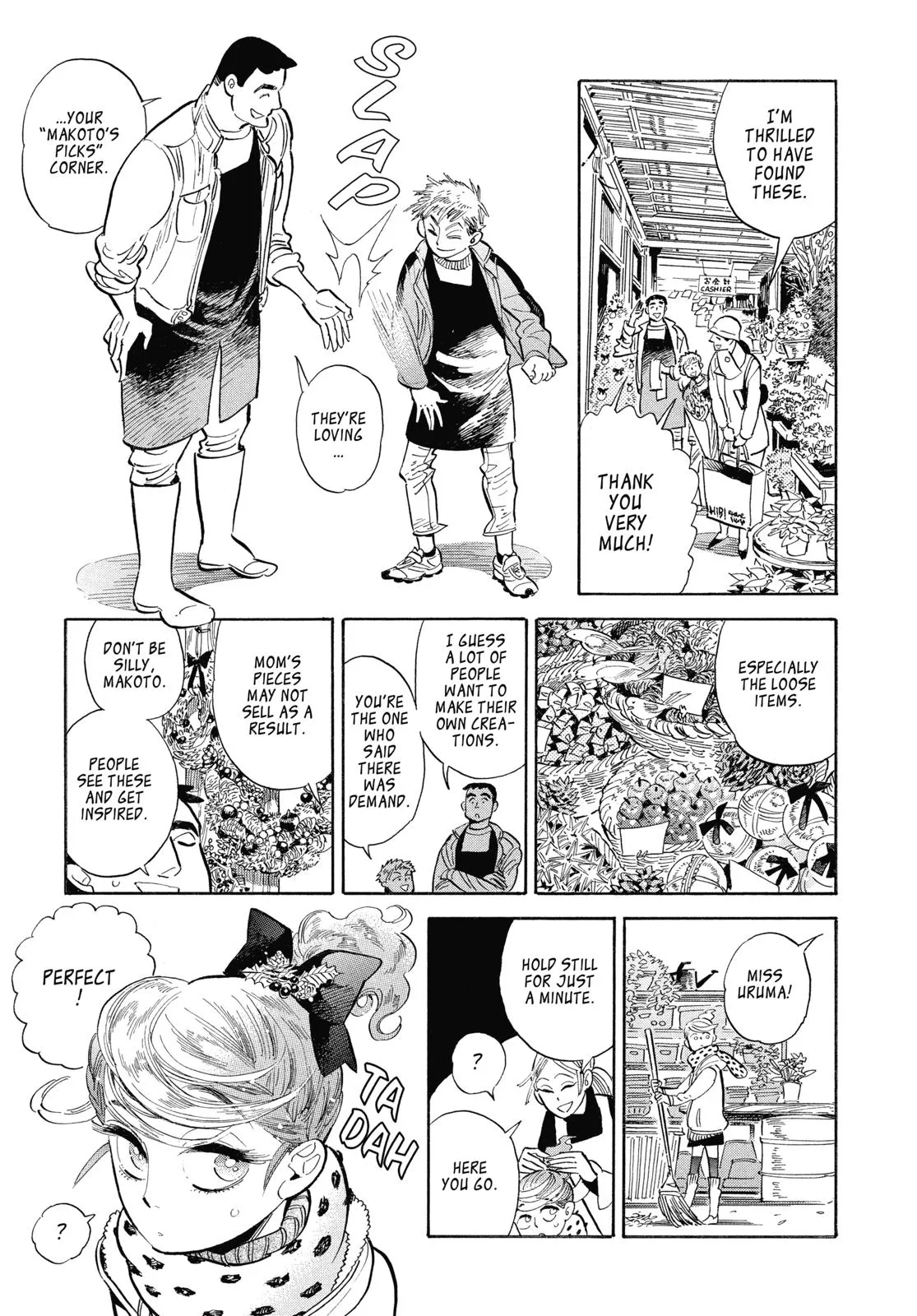 Read Ran and the Gray World (en) Manga Online