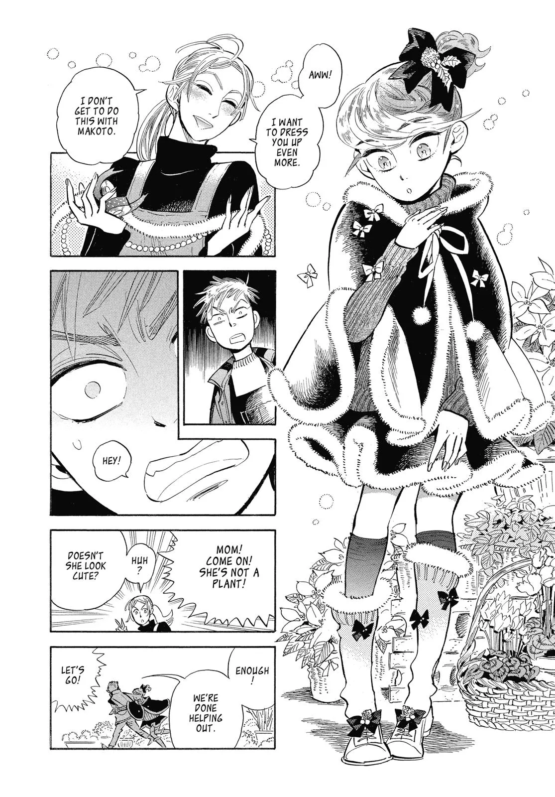 Read Ran and the Gray World (en) Manga Online