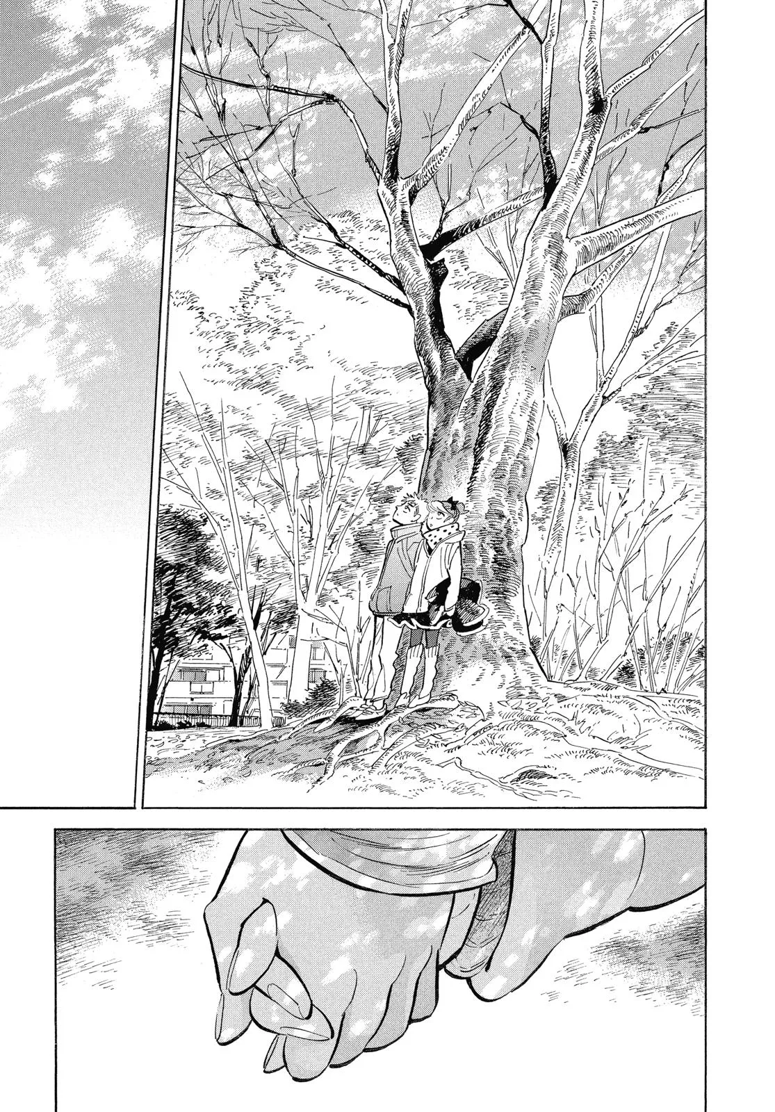 Read Ran and the Gray World (en) Manga Online