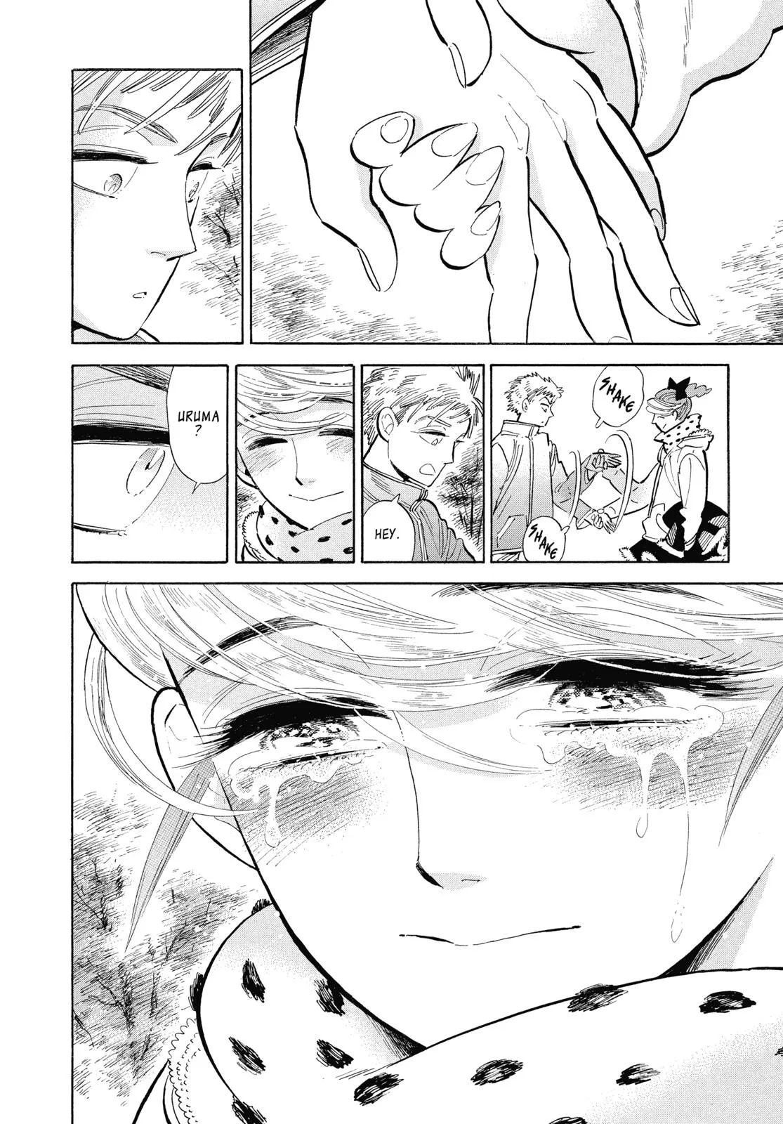 Read Ran and the Gray World (en) Manga Online