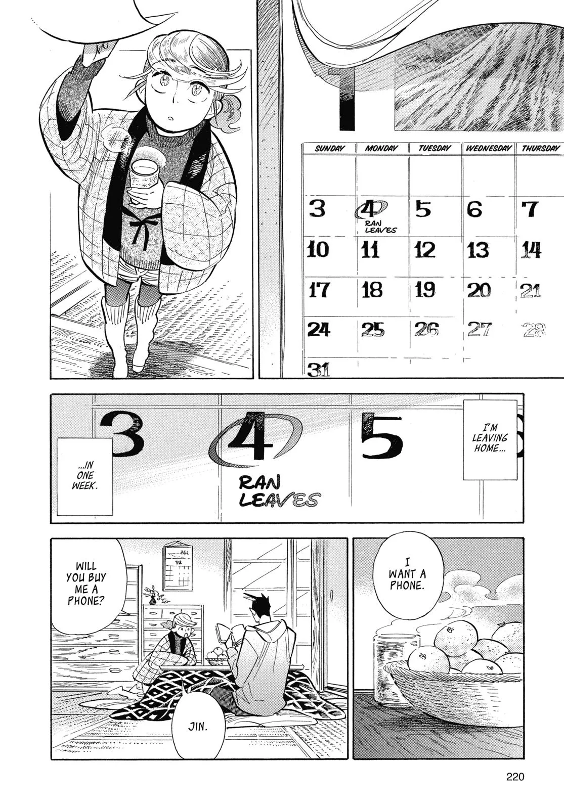 Read Ran and the Gray World (en) Manga Online