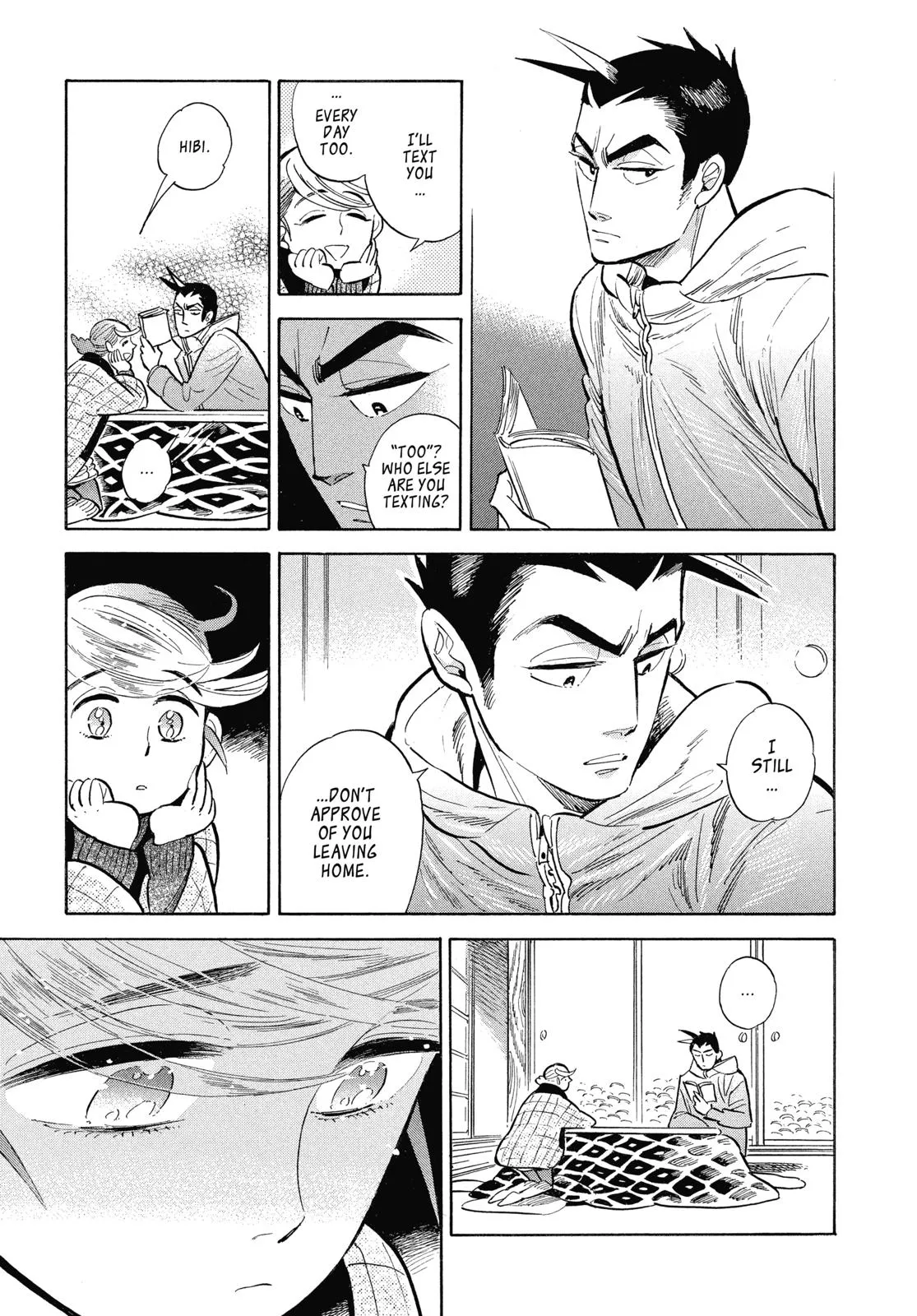 Read Ran and the Gray World (en) Manga Online