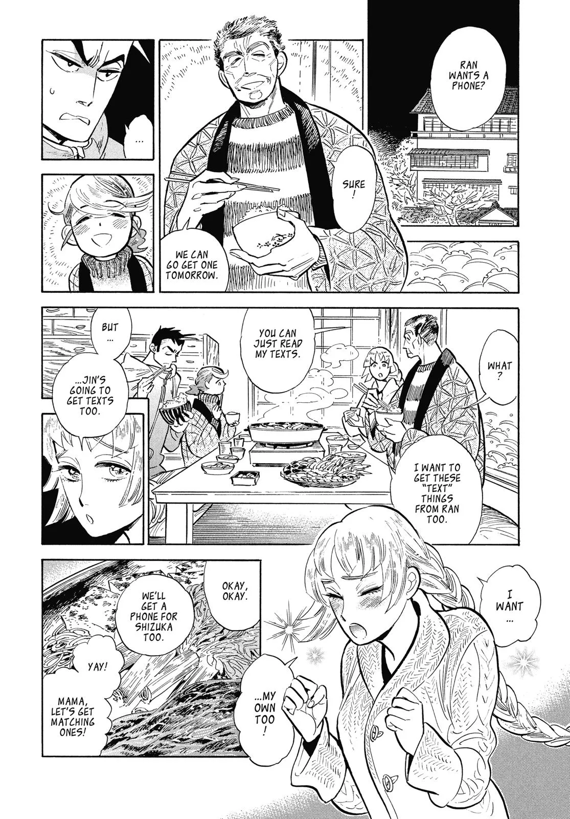 Read Ran and the Gray World (en) Manga Online