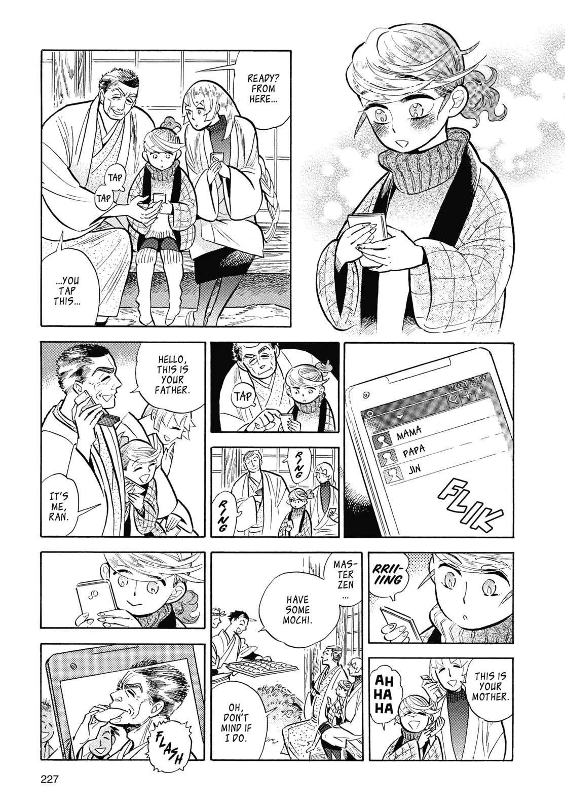 Read Ran and the Gray World (en) Manga Online