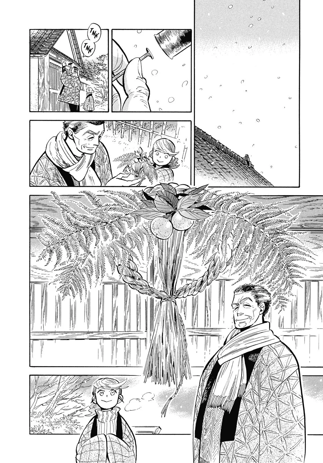 Read Ran and the Gray World (en) Manga Online