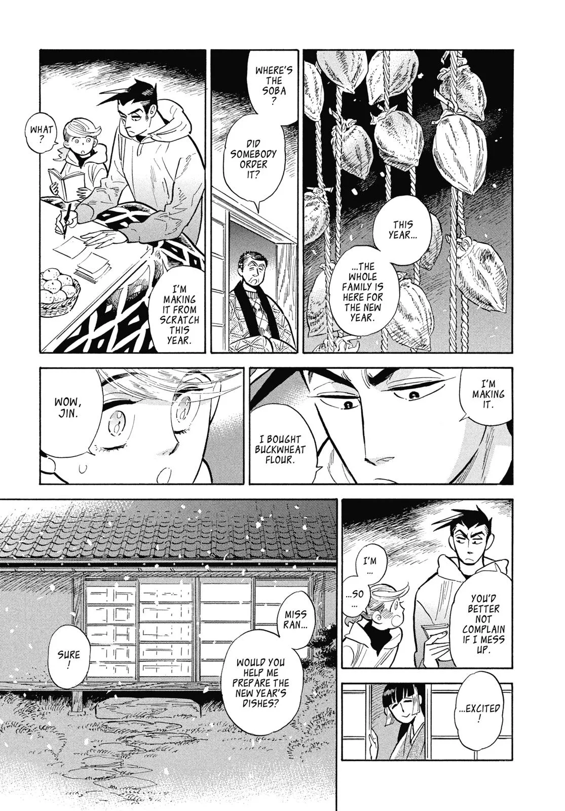 Read Ran and the Gray World (en) Manga Online