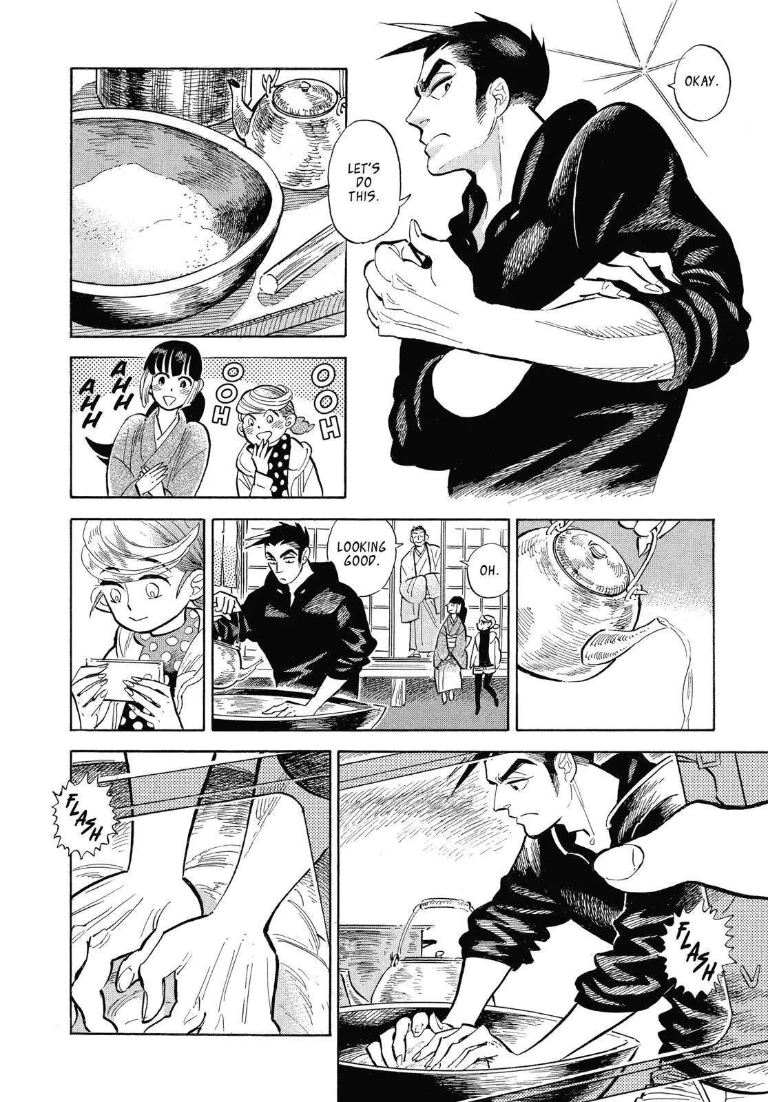 Read Ran and the Gray World (en) Manga Online