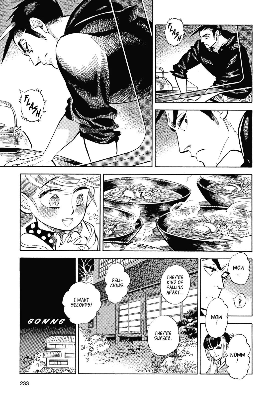 Read Ran and the Gray World (en) Manga Online