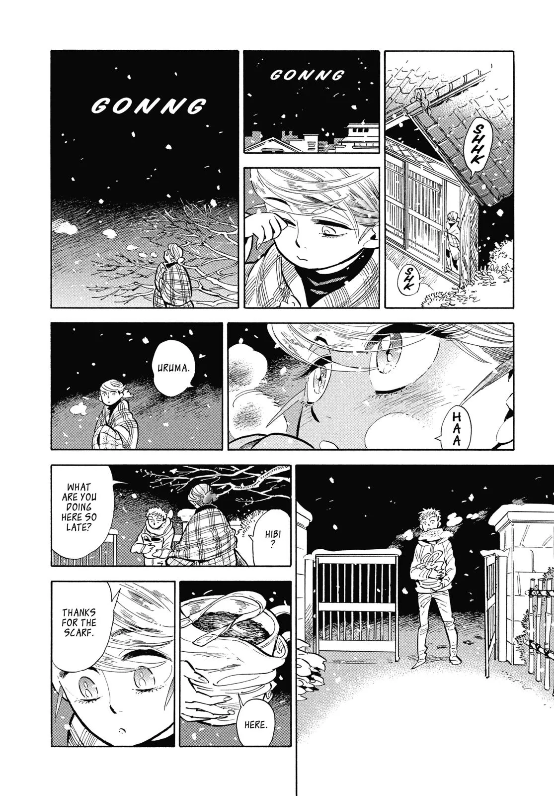 Read Ran and the Gray World (en) Manga Online