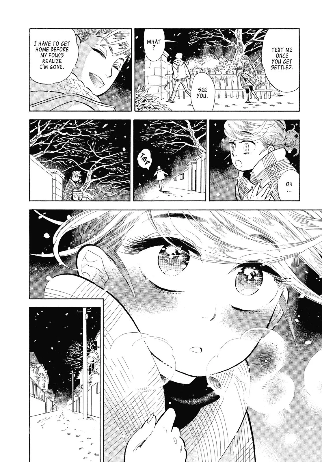 Read Ran and the Gray World (en) Manga Online