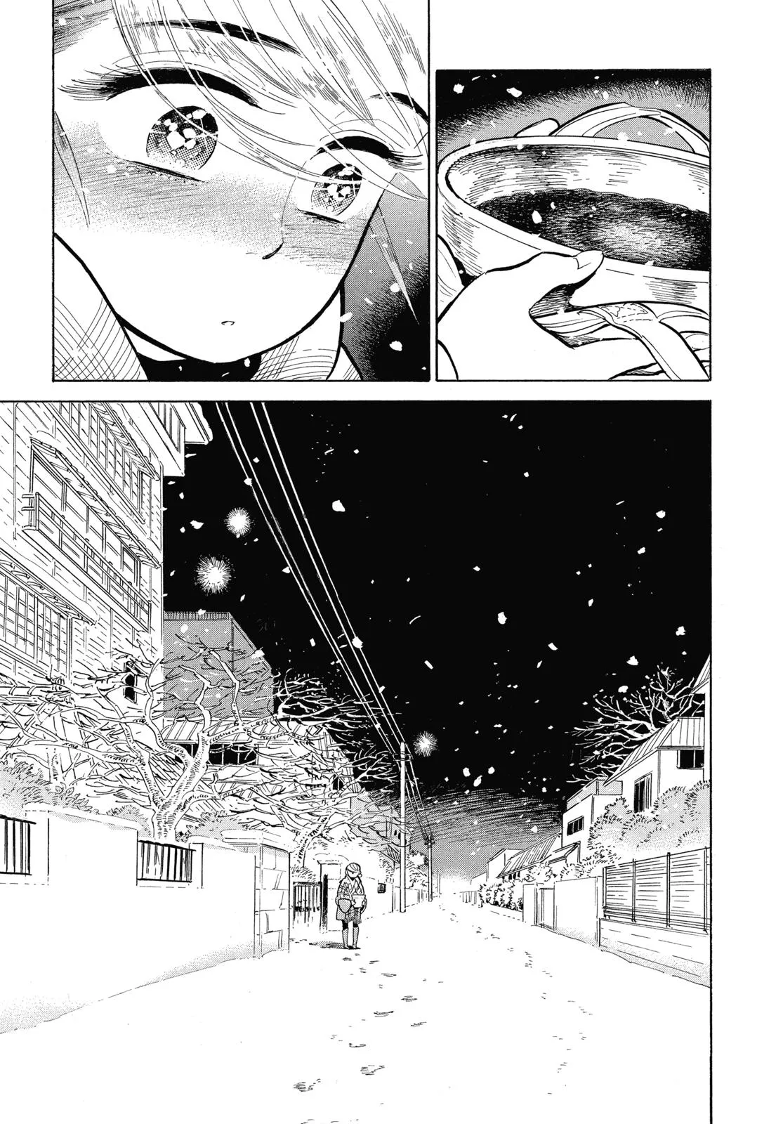 Read Ran and the Gray World (en) Manga Online