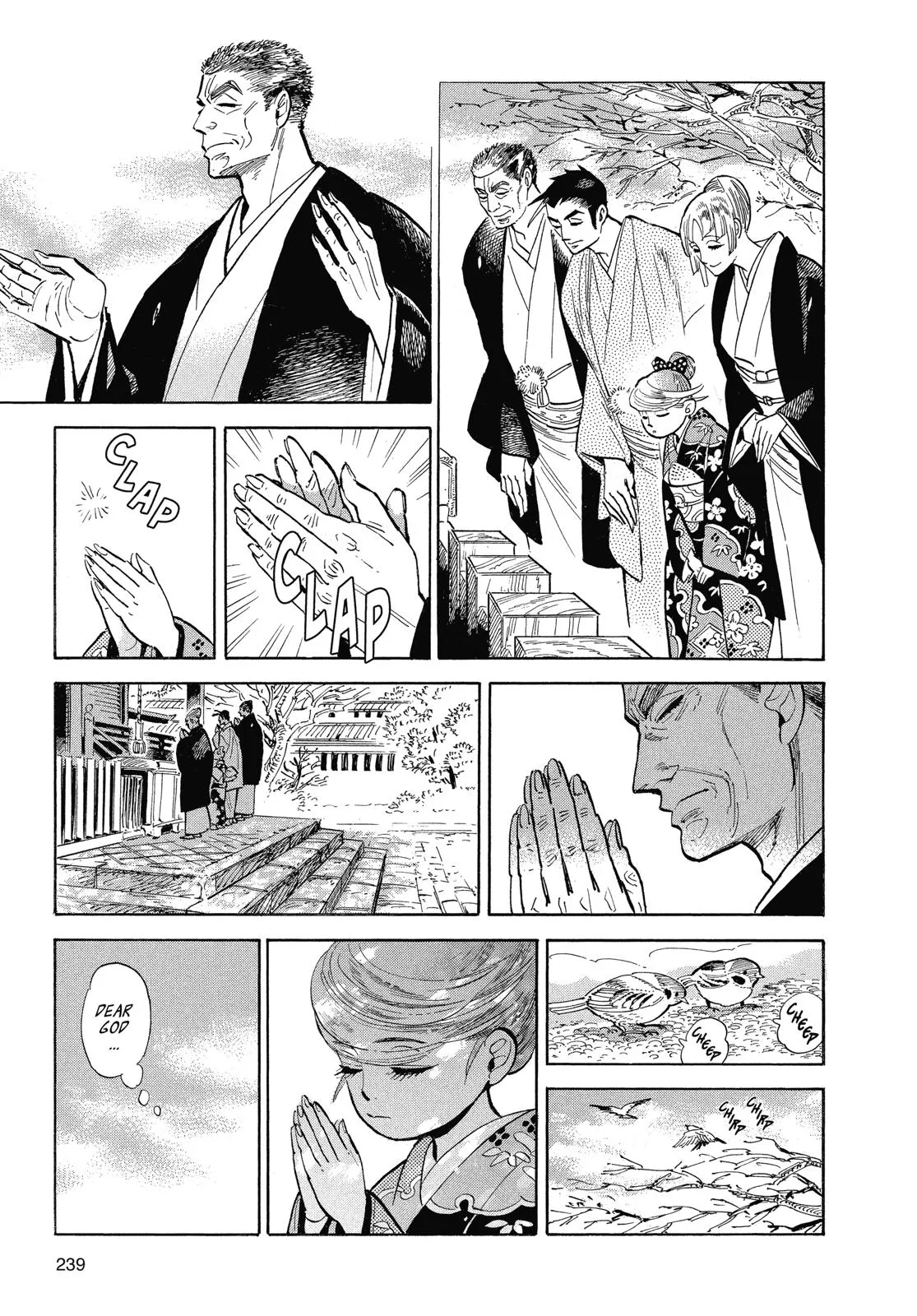 Read Ran and the Gray World (en) Manga Online