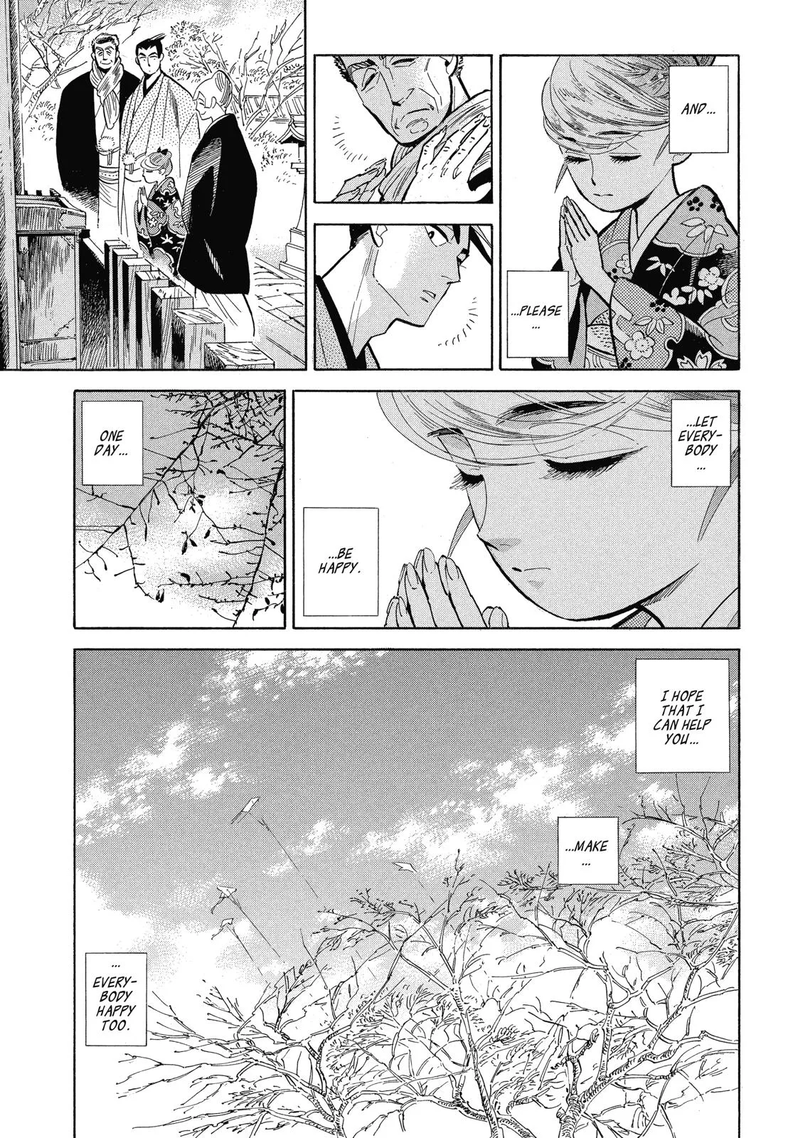 Read Ran and the Gray World (en) Manga Online