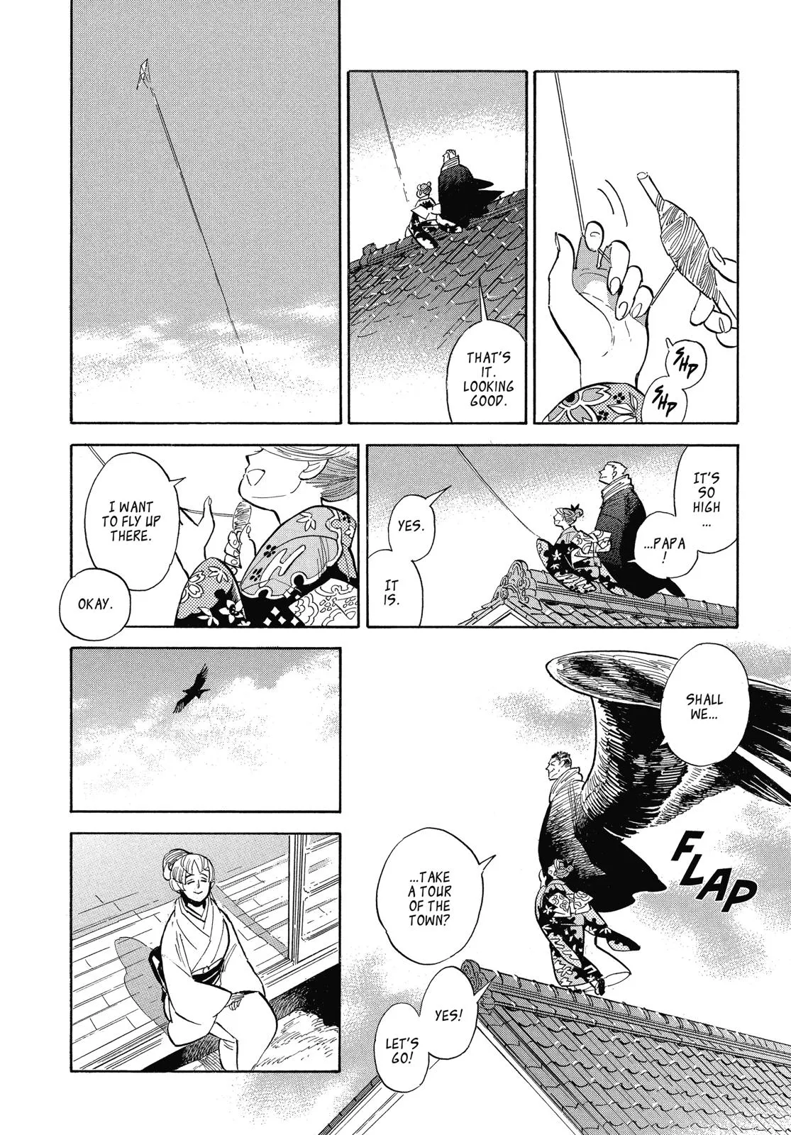 Read Ran and the Gray World (en) Manga Online