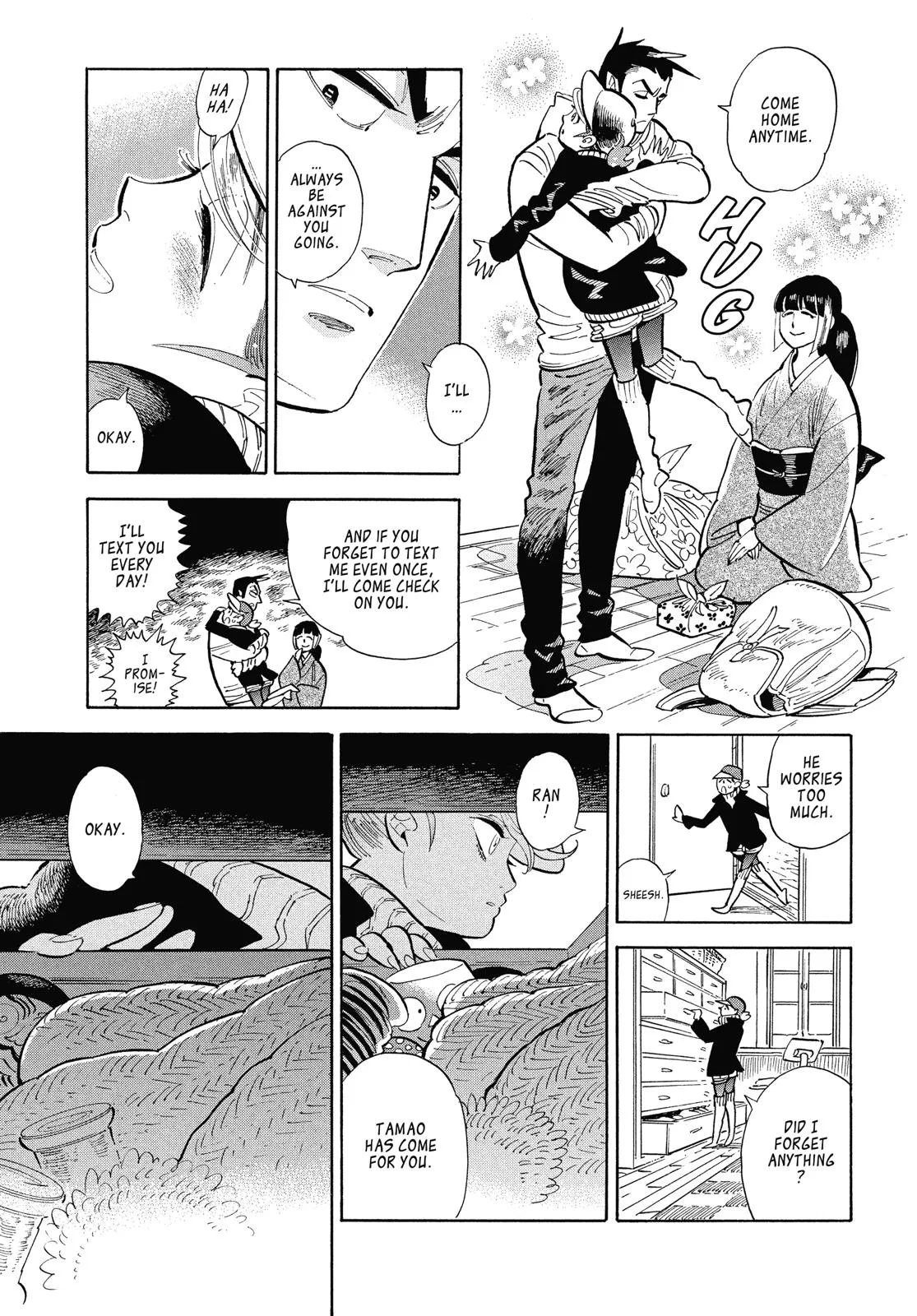 Read Ran and the Gray World (en) Manga Online