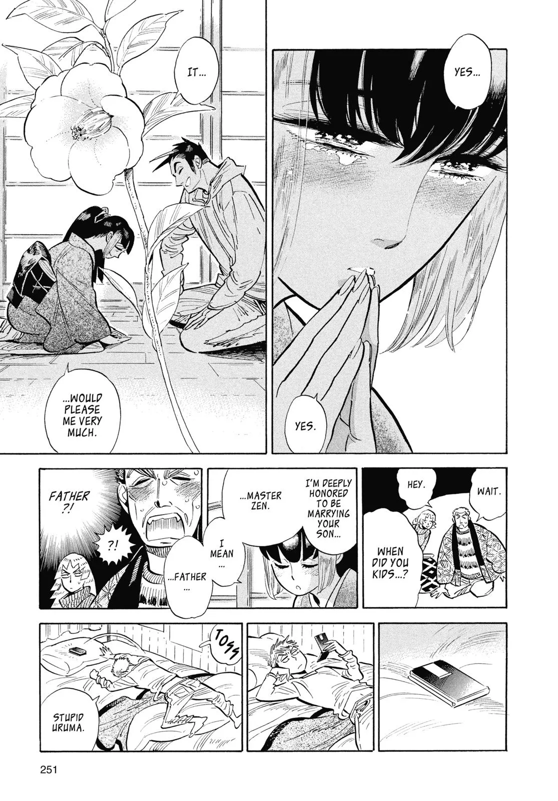 Read Ran and the Gray World (en) Manga Online