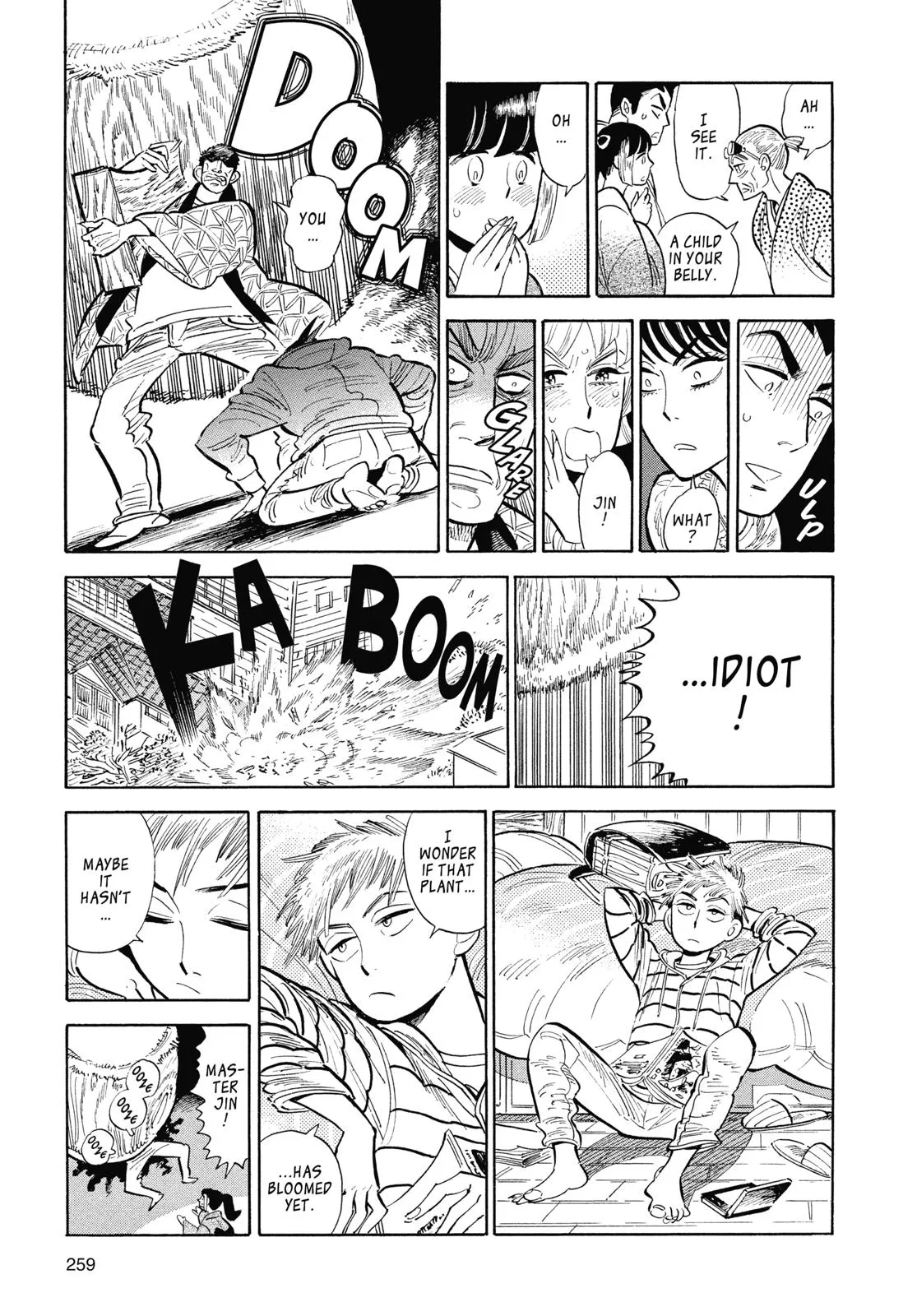 Read Ran and the Gray World (en) Manga Online