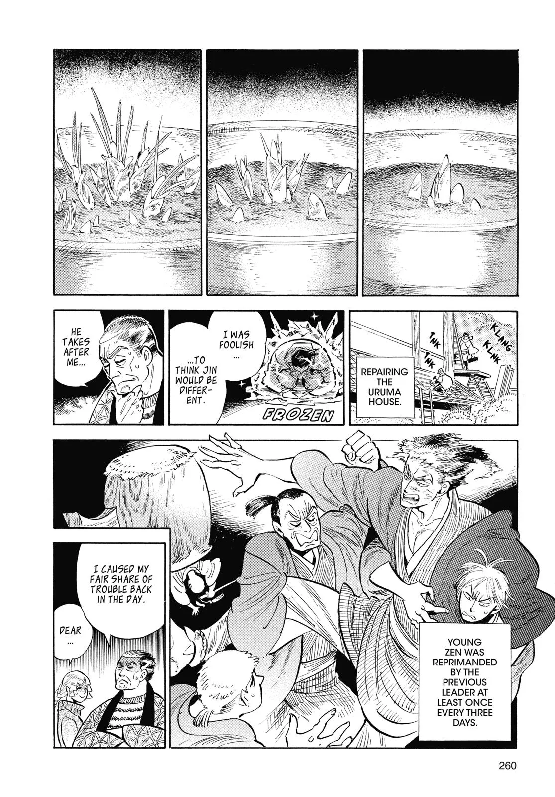 Read Ran and the Gray World (en) Manga Online