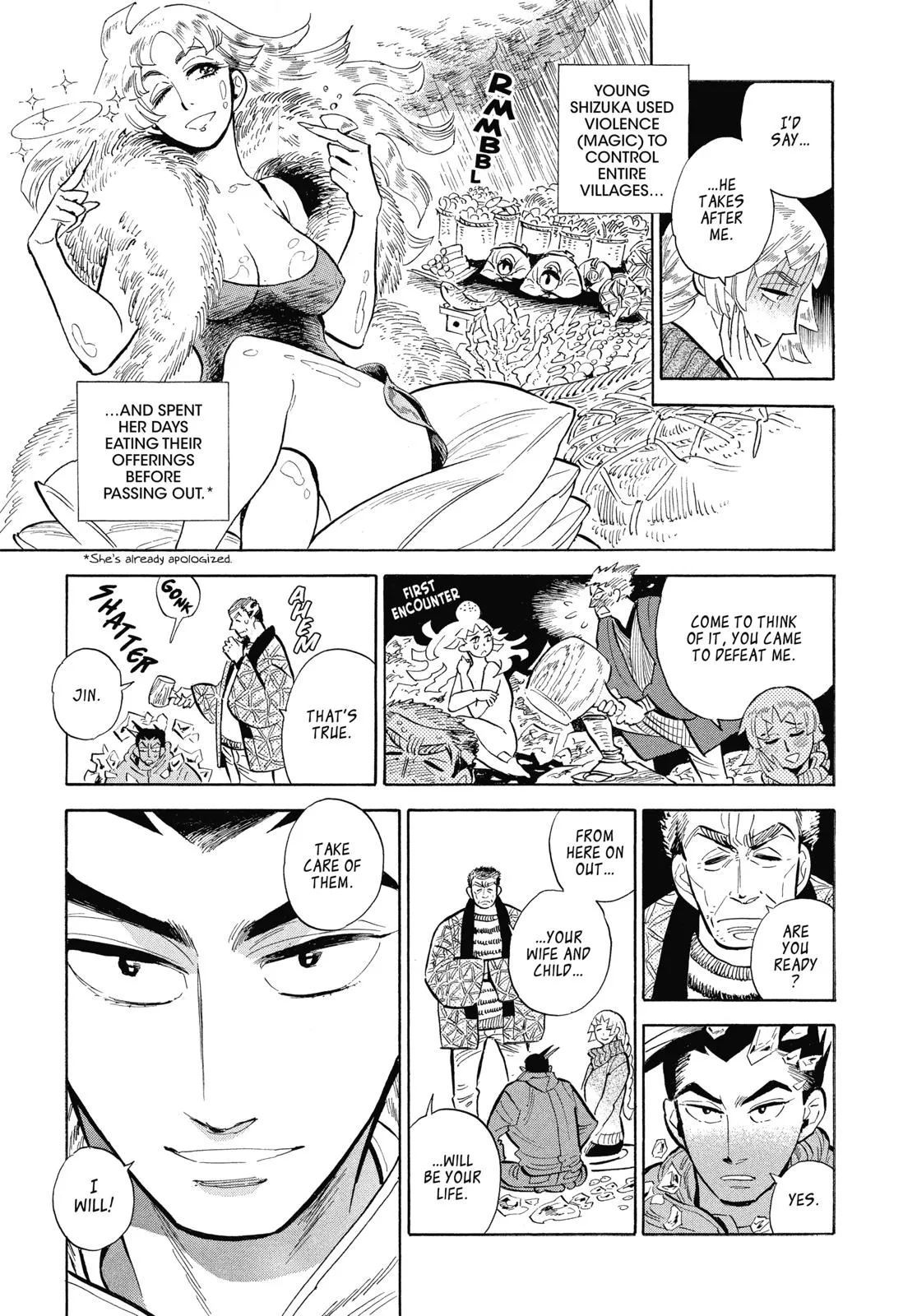 Read Ran and the Gray World (en) Manga Online