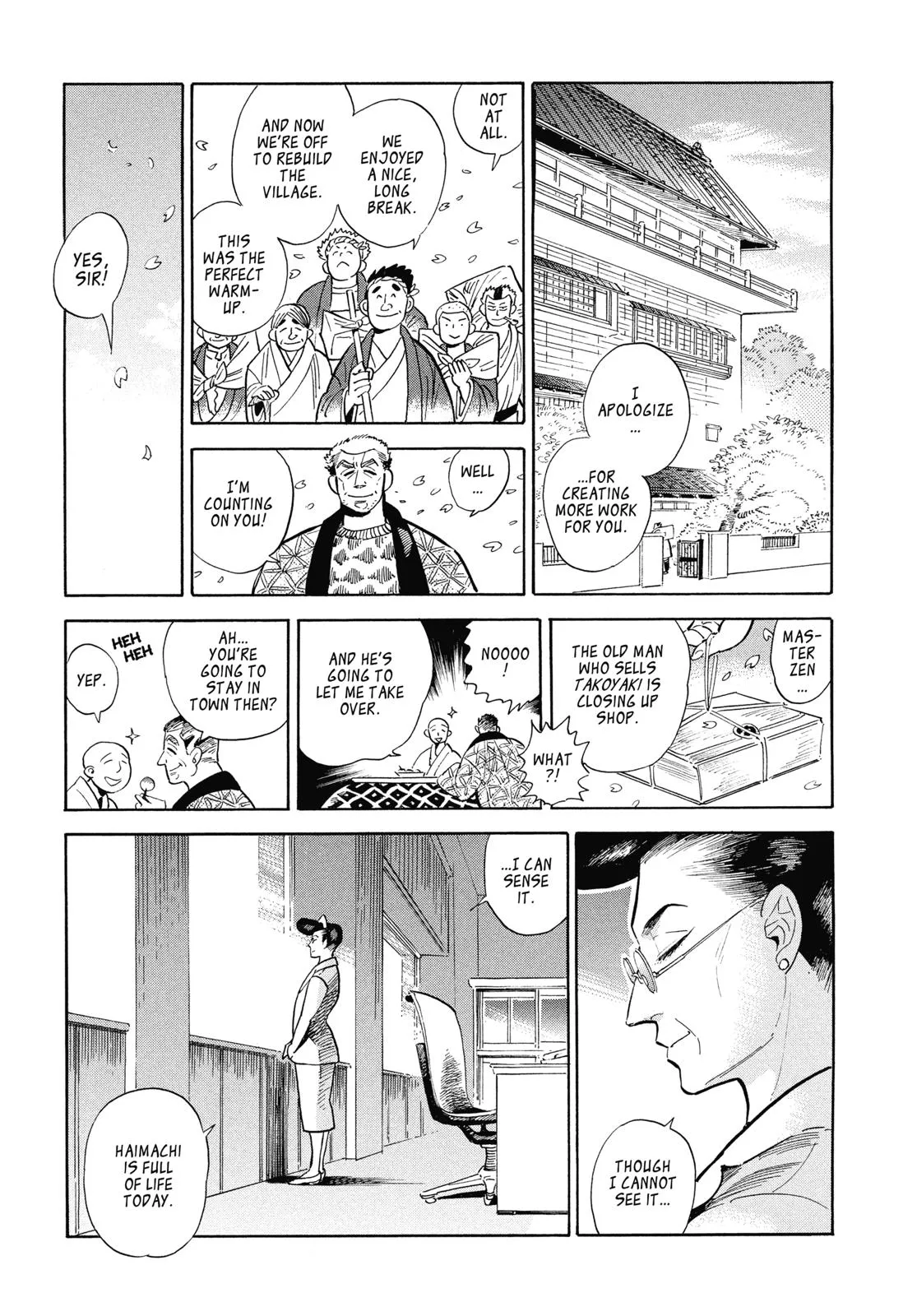 Read Ran and the Gray World (en) Manga Online