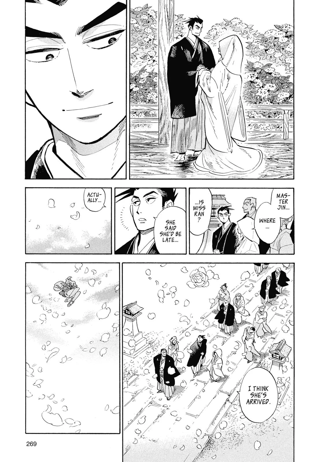 Read Ran and the Gray World (en) Manga Online