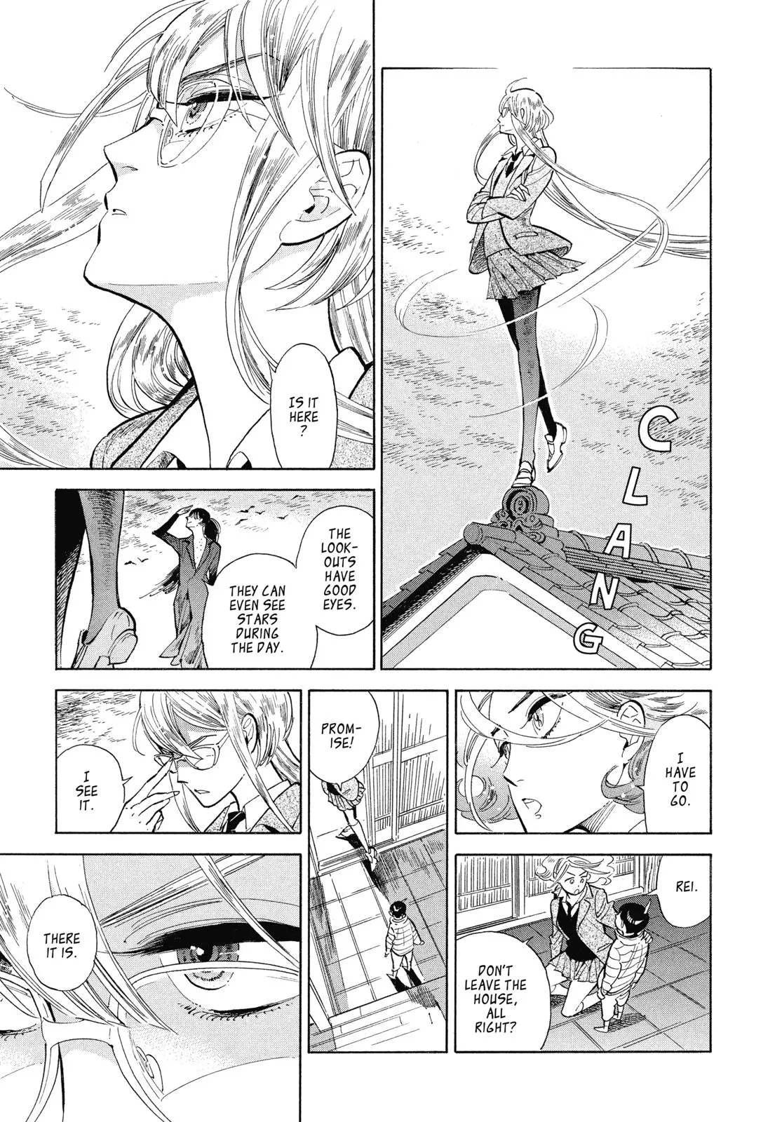 Read Ran and the Gray World (en) Manga Online