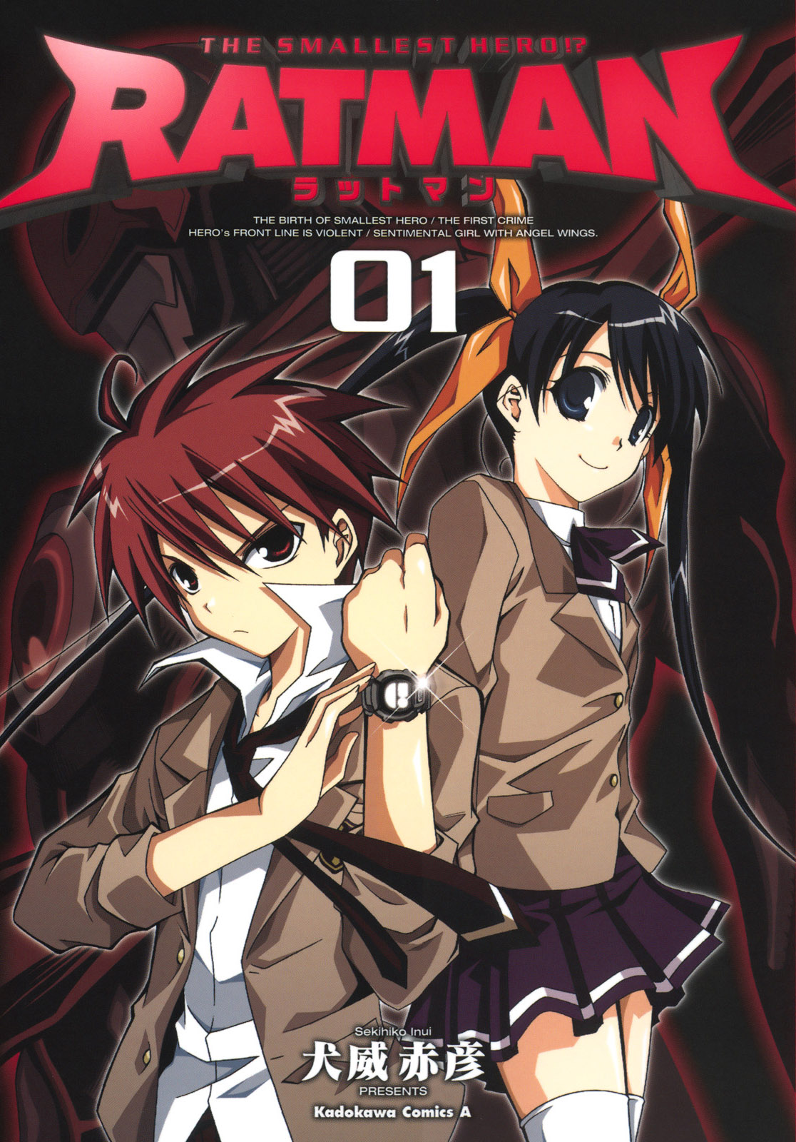 Read Ratman (en) Manga Online