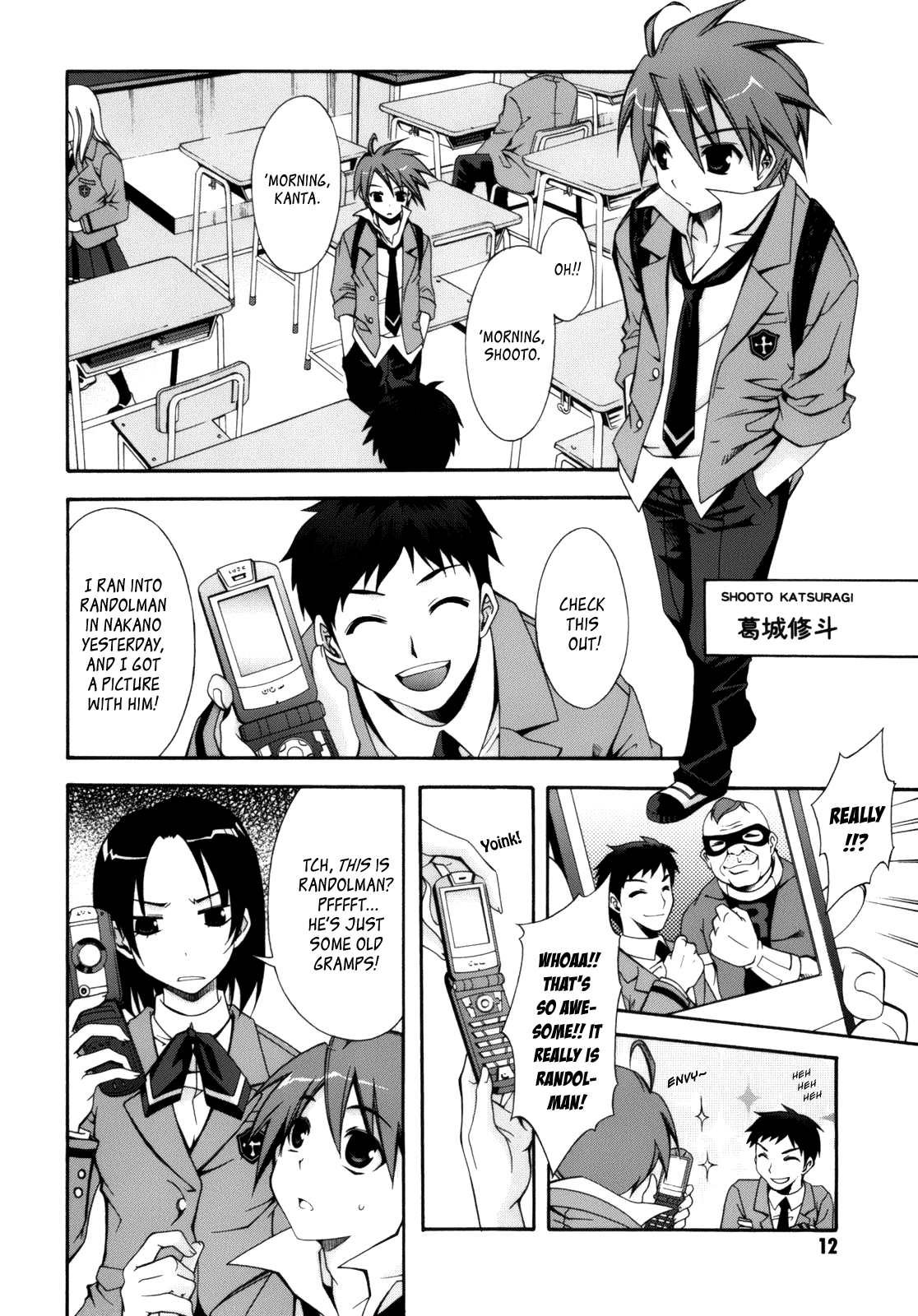 Read Ratman (en) Manga Online