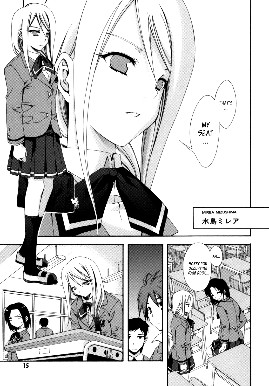 Read Ratman (en) Manga Online