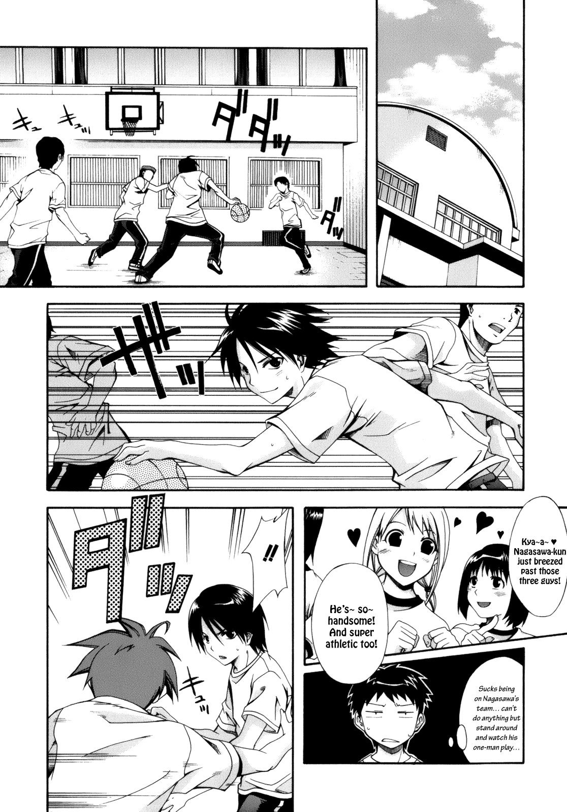 Read Ratman (en) Manga Online