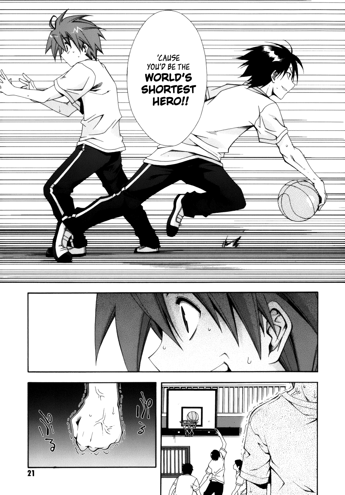 Read Ratman (en) Manga Online