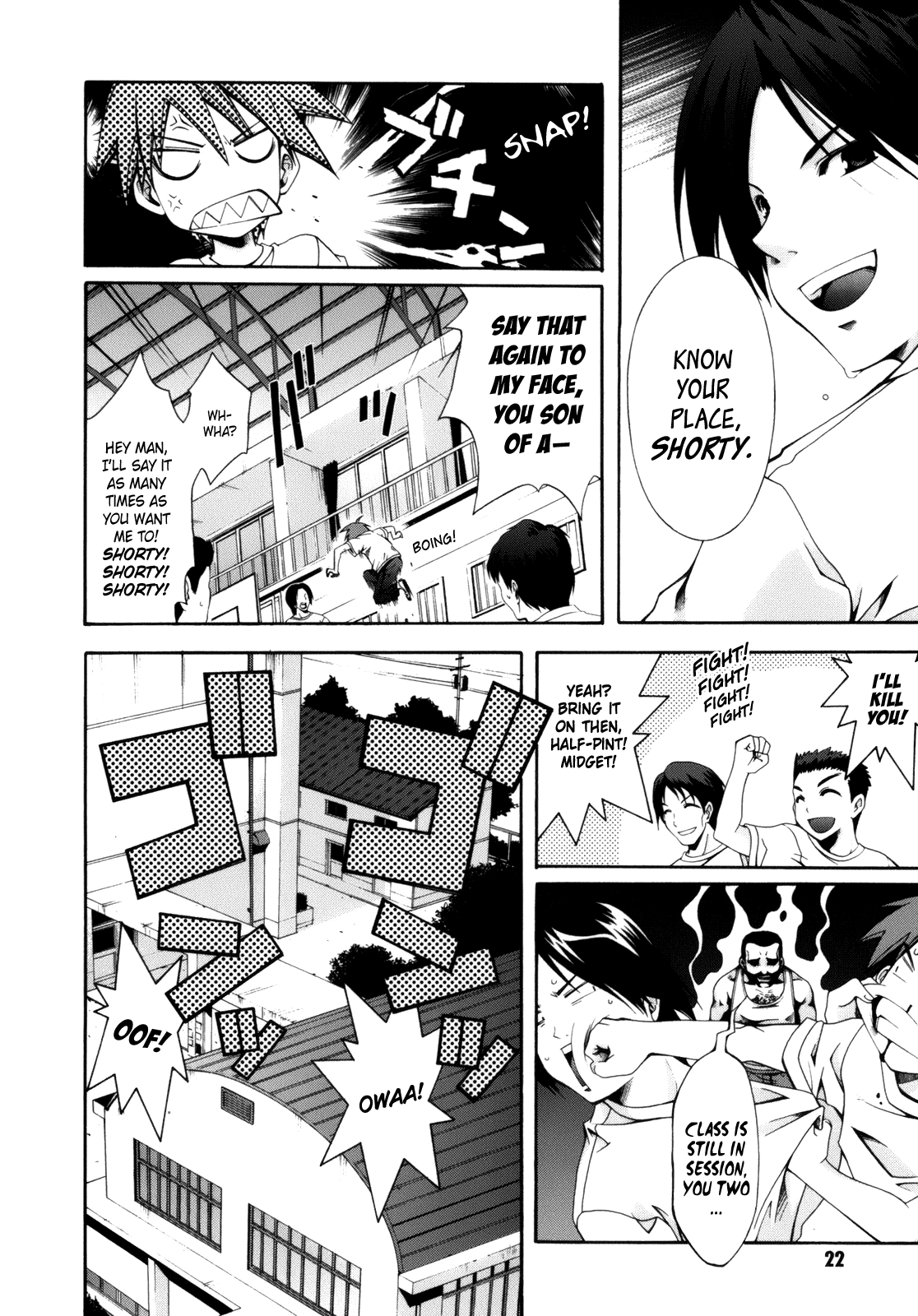 Read Ratman (en) Manga Online