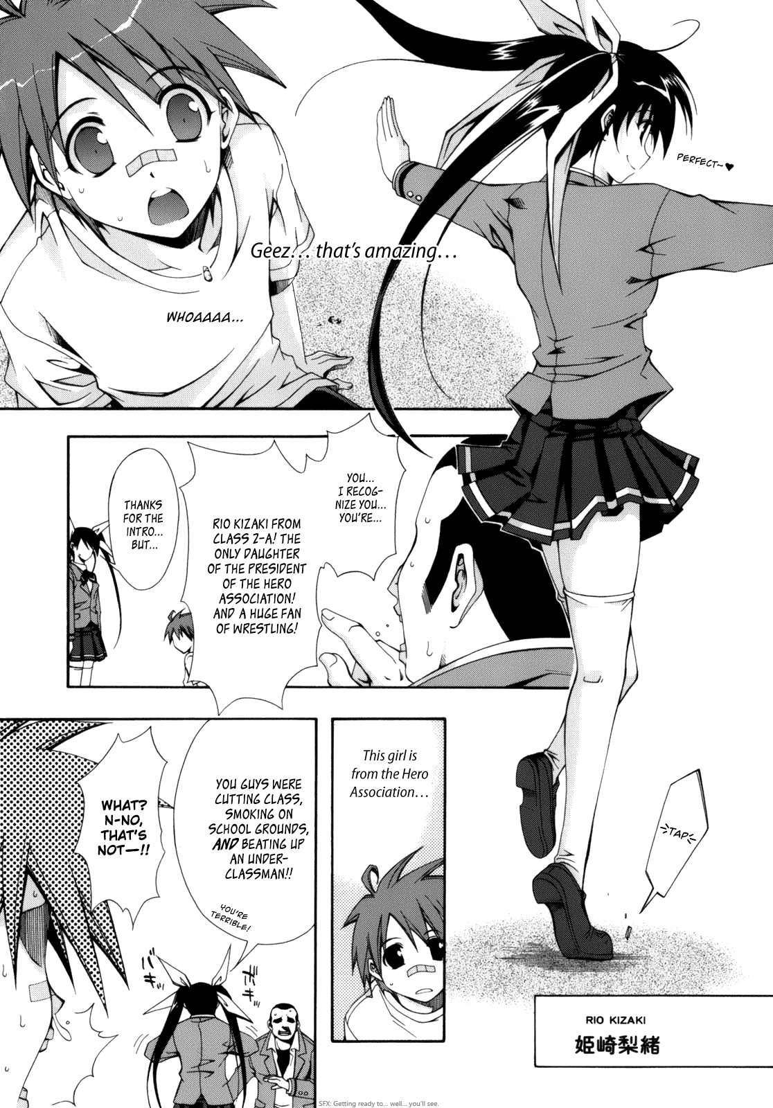 Read Ratman (en) Manga Online