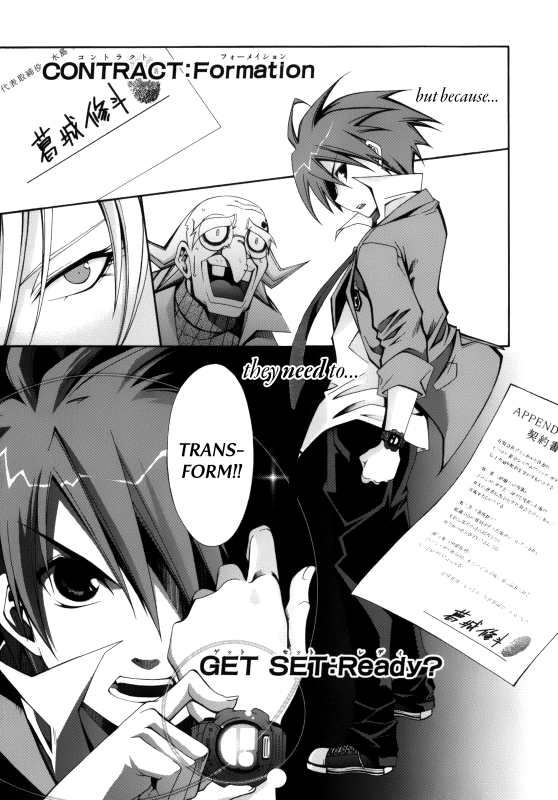 Read Ratman (en) Manga Online