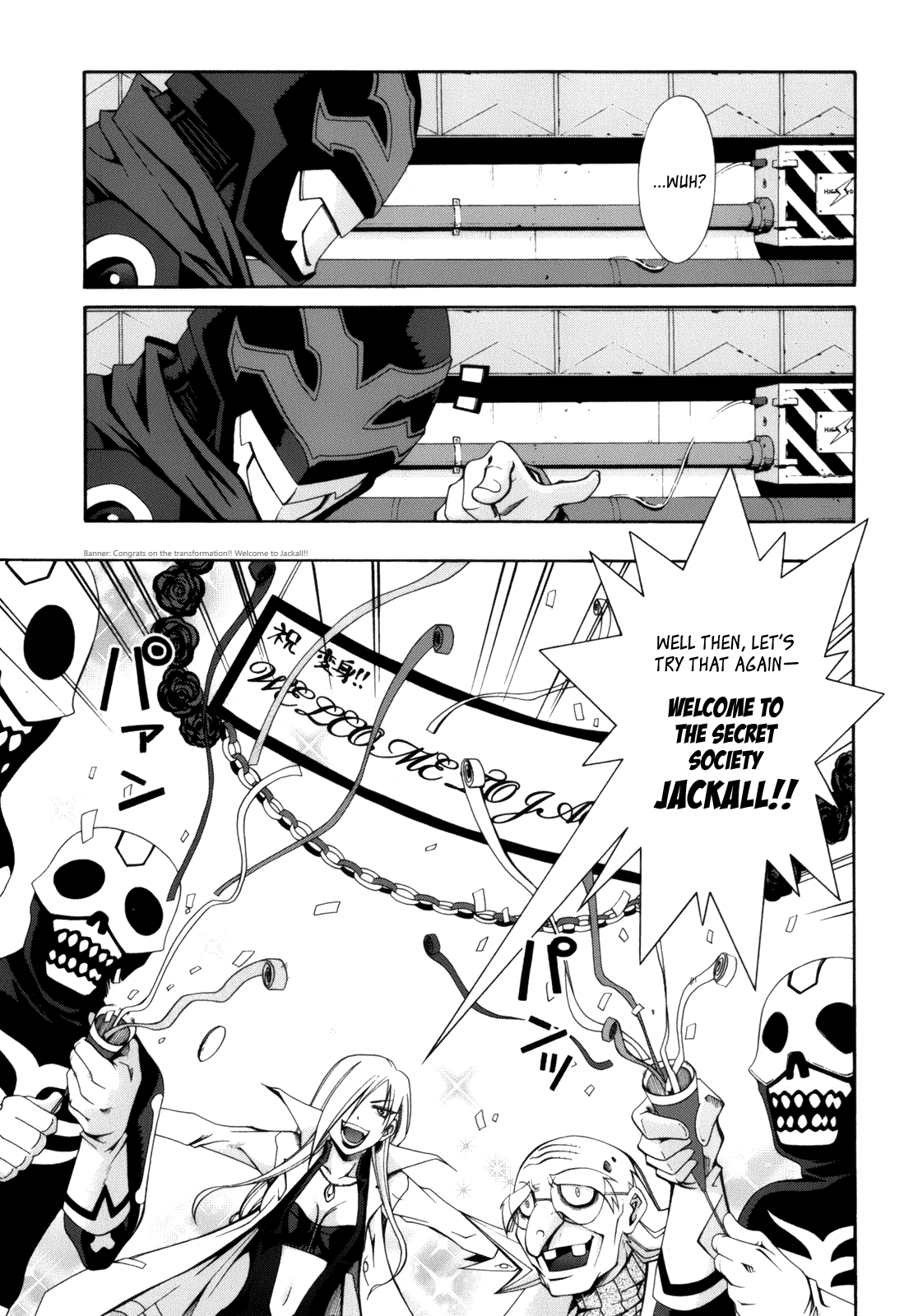 Read Ratman (en) Manga Online