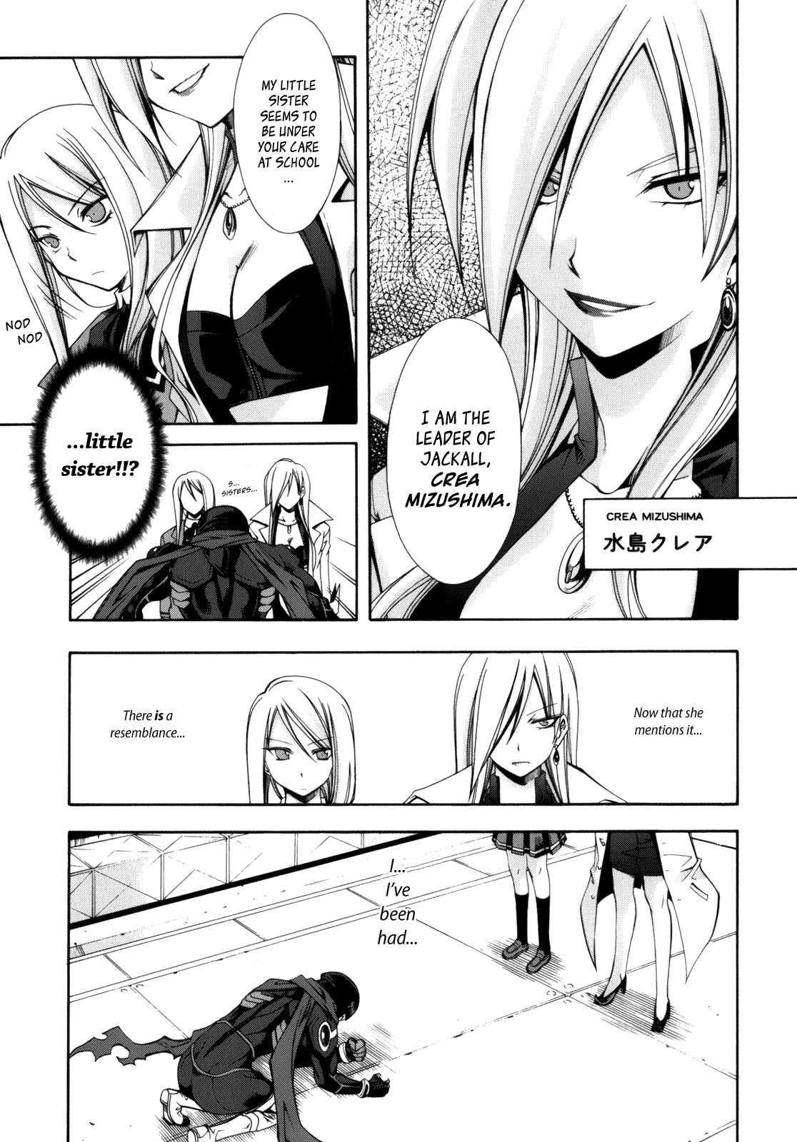 Read Ratman (en) Manga Online