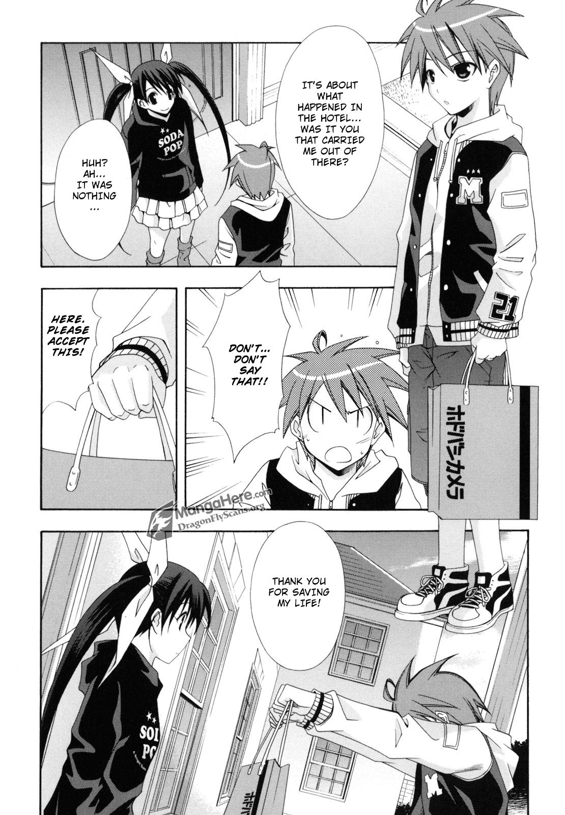 Read Ratman (en) Manga Online