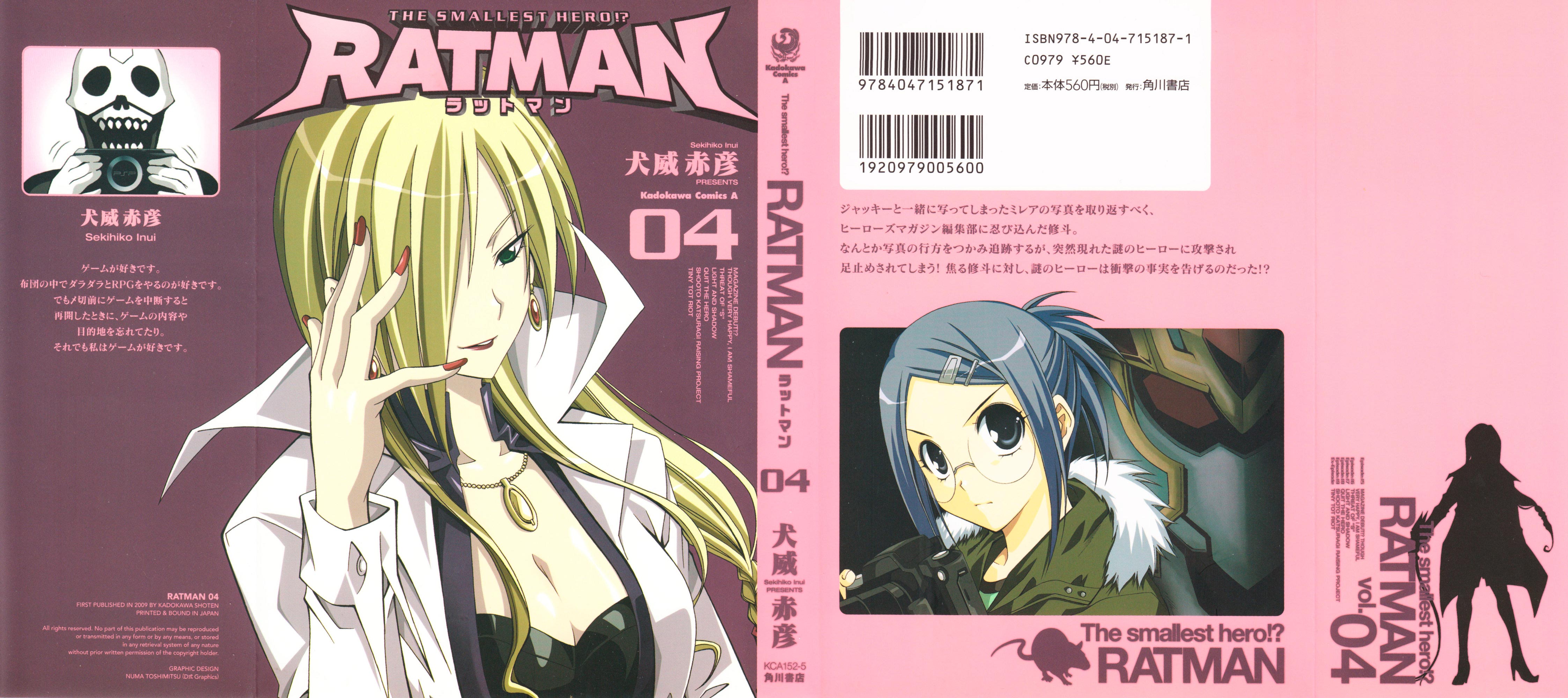 Read Ratman (en) Manga Online