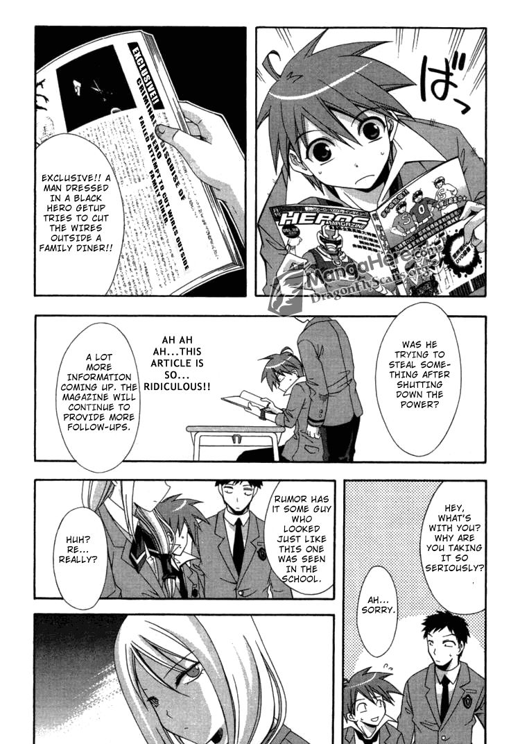 Read Ratman (en) Manga Online