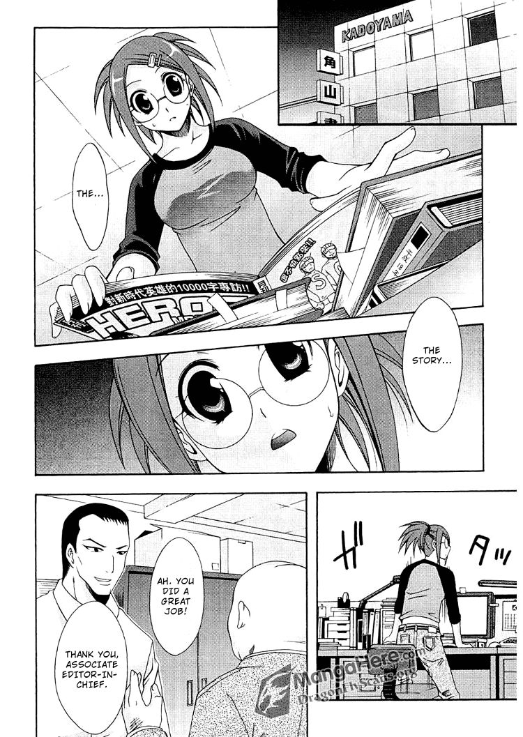 Read Ratman (en) Manga Online