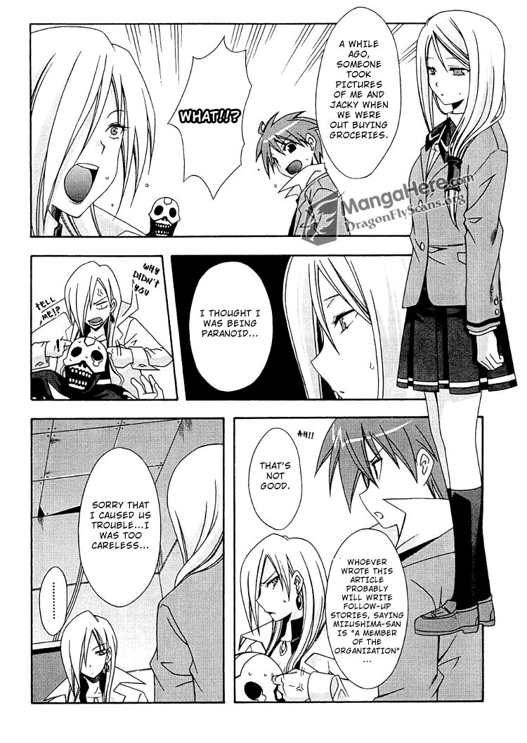 Read Ratman (en) Manga Online