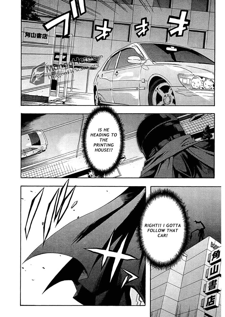 Read Ratman (en) Manga Online