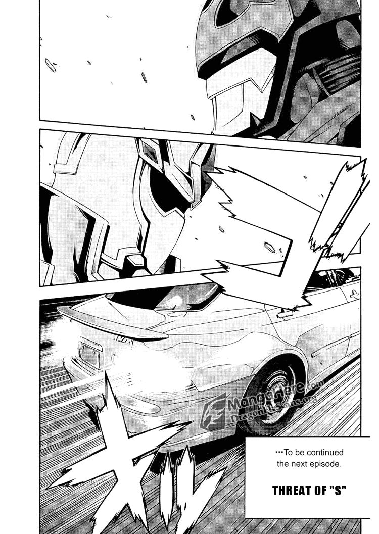 Read Ratman (en) Manga Online