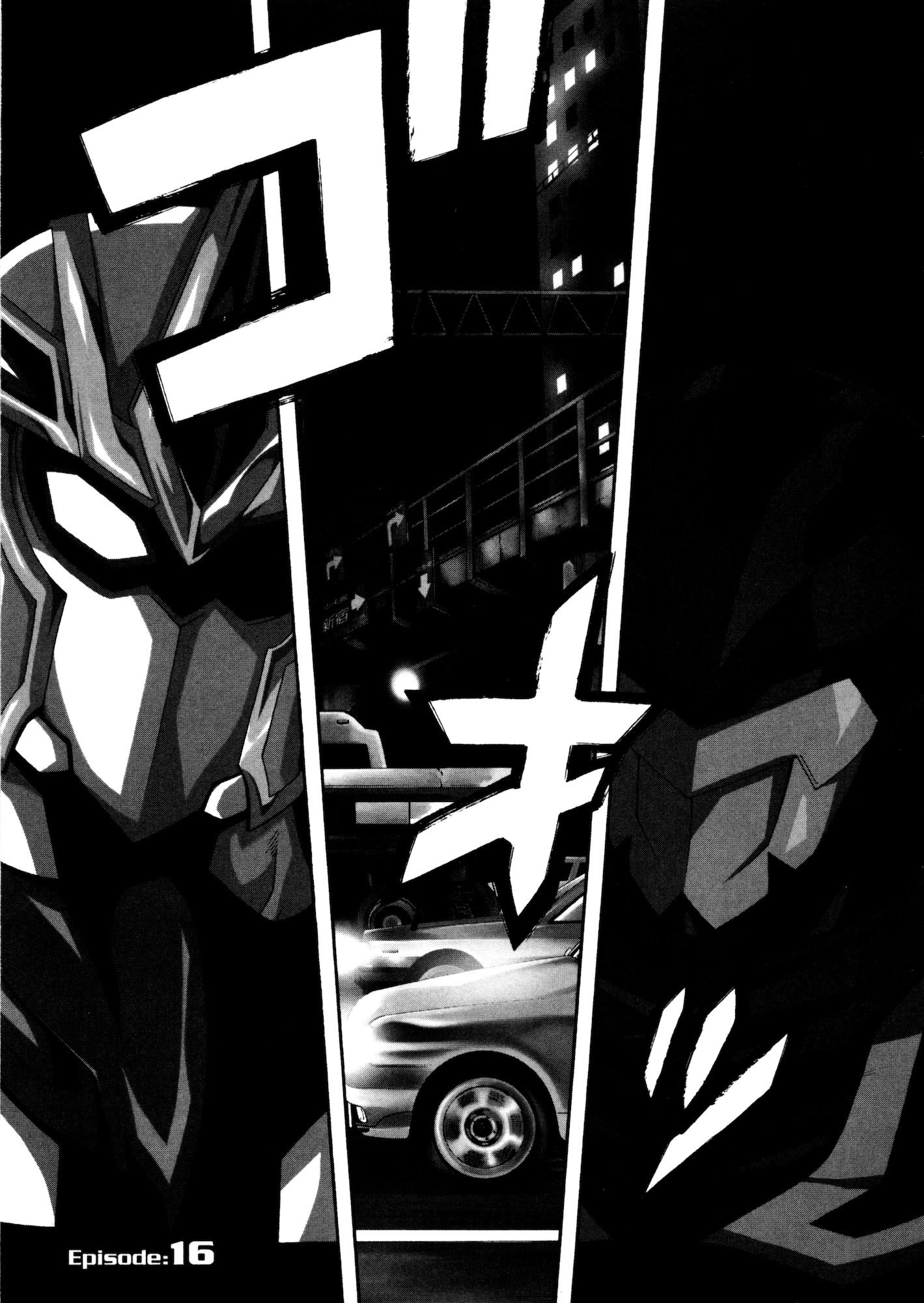 Read Ratman (en) Manga Online